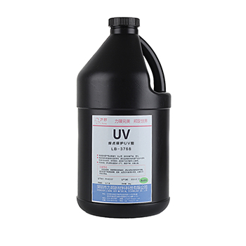 排線補強UV膠批發(fā) 排線補強UV膠批發(fā)