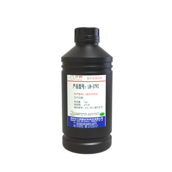 uv光固化無影膠發(fā)展 uv光固化無影膠發(fā)展