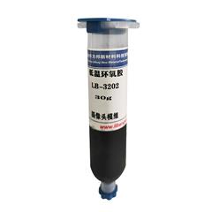單組份環(huán)氧膠黏劑 單組份環(huán)氧膠黏劑